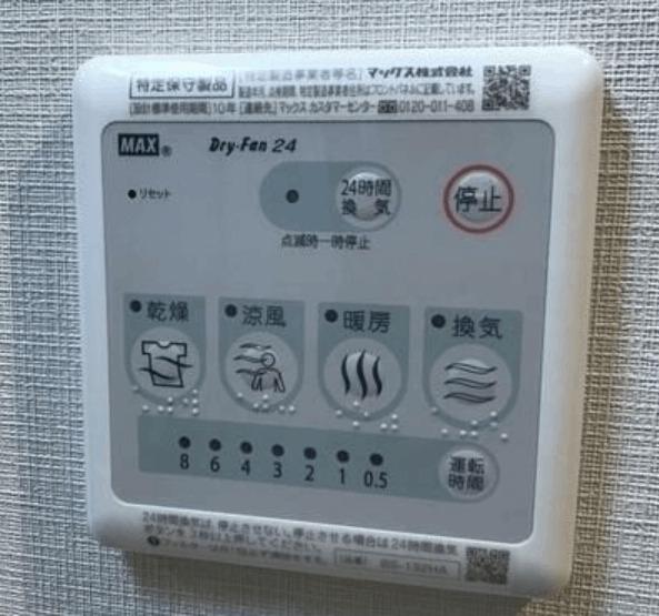 プライムアーバン菊川 部屋画像