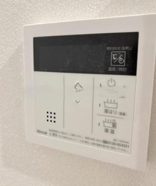 リバレイン南砂（301） その他