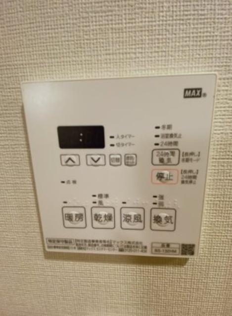 プラウドフラット木場Ⅱ（405） 設備