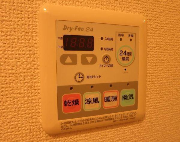 エスティメゾン大島（712） 設備