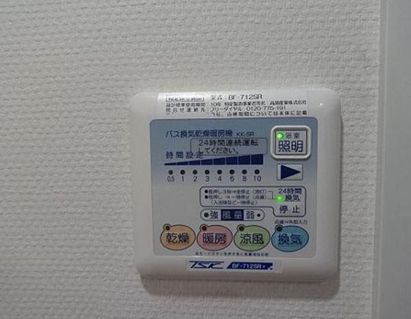 ＡＸＡＳ東京オリエンス（407s） 部屋画像