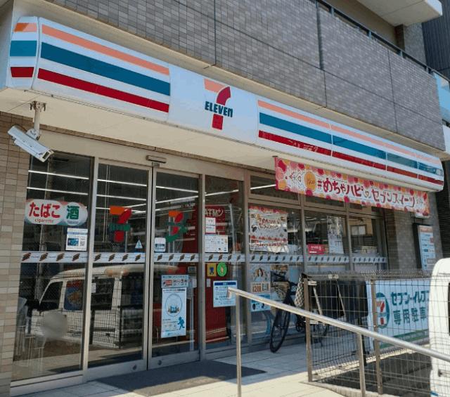 セブンイレブン墨田立川3丁目店：244m