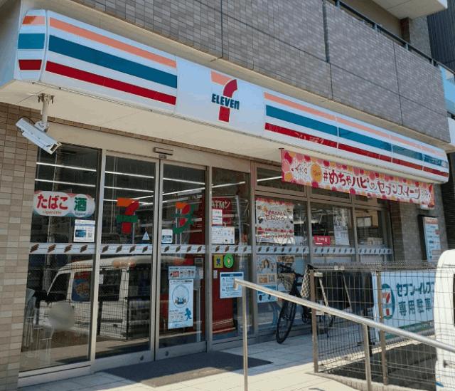 セブンイレブン墨田立川3丁目店：310m