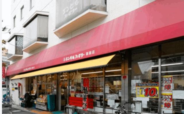 エンゼルファミリー両国店：194m