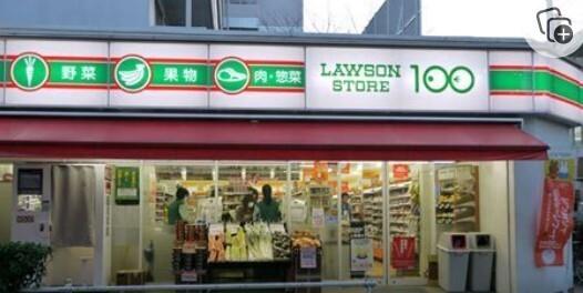 ローソンストア100江東森下三丁目店：231m
