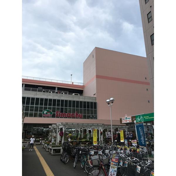 島忠江東猿江店：709m