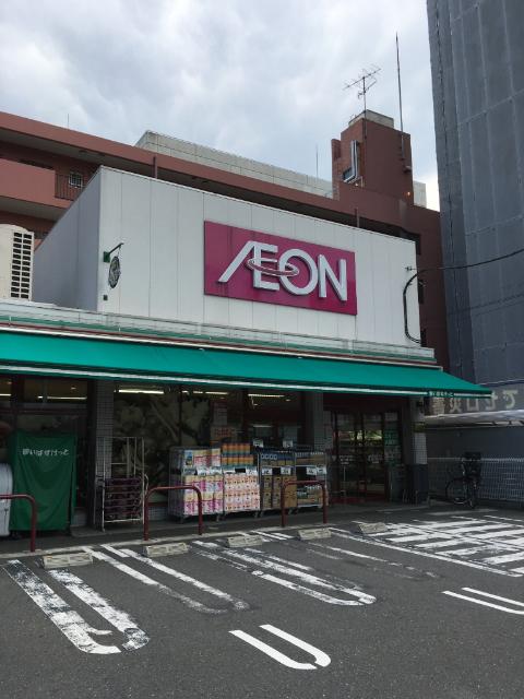 まいばすけっと深川2丁目店：467m