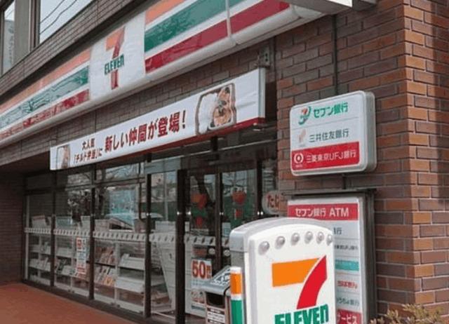 セブンイレブン江東大島1丁目店：201m