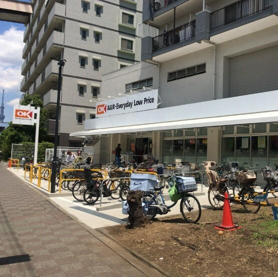 オーケー平野店：627m