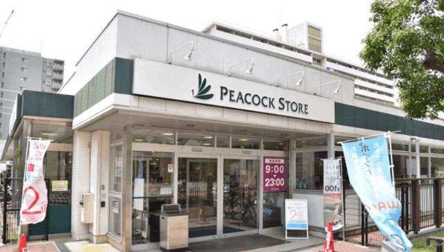 ピーコックストア大島店：361m