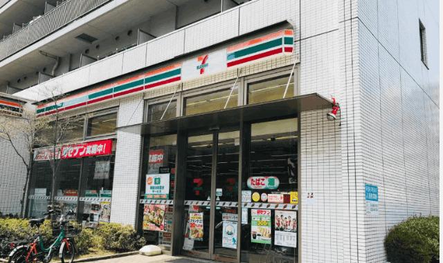 セブンイレブン江東大島5丁目店：92m