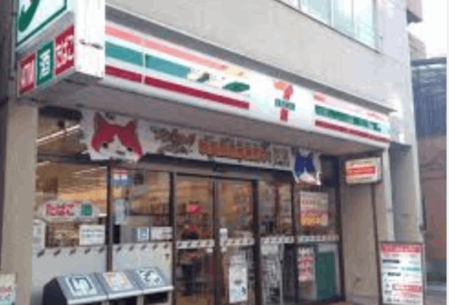 セブンイレブン大島駅前店：432m