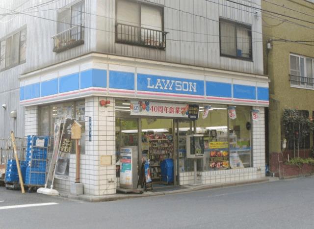ローソン緑四丁目店：52m