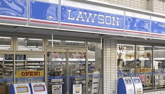 ローソン深川一丁目店：106m