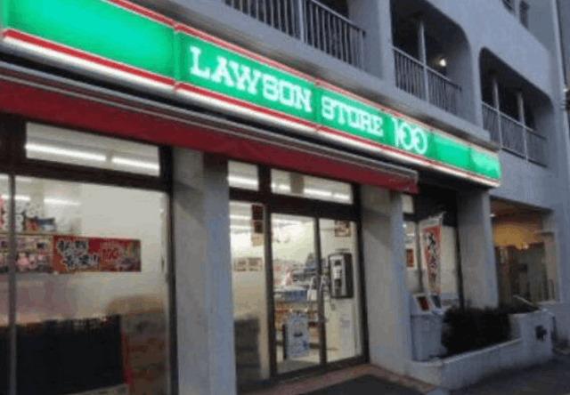 ローソンストア100北砂三丁目店：278m