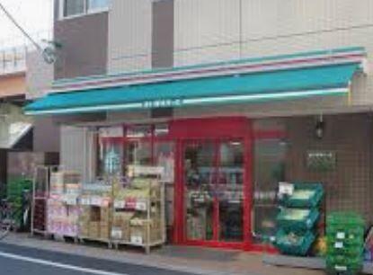 まいばすけっと墨田緑3丁目店：276m