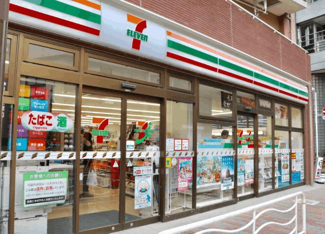 セブンイレブン江東門前仲町1丁目店：80m