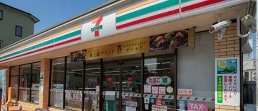 セブンイレブン江東千石1丁目店：232m