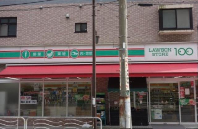ローソンストア100大島1丁目店：231m