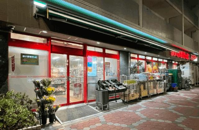 まいばすけっと江東亀戸6丁目店：372m