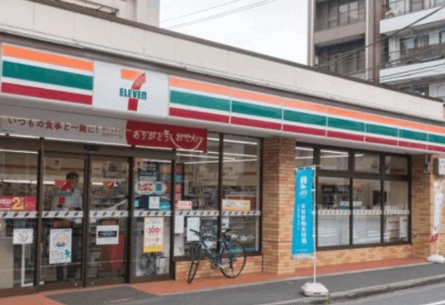 セブンイレブン墨田菊川1丁目店：199m