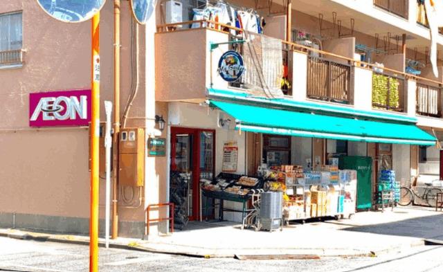 まいばすけっと江東亀戸7丁目店：410m