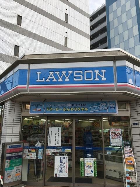 ローソン清澄三丁目店：196m
