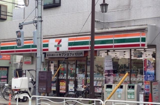 セブンイレブン江東東砂1丁目店：1m