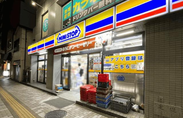 ミニストップ大島1丁目店：179m