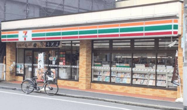 セブンイレブン墨田菊川1丁目店：148m