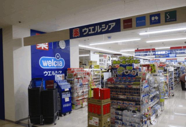 ウエルシアダイエー東大島店：438m