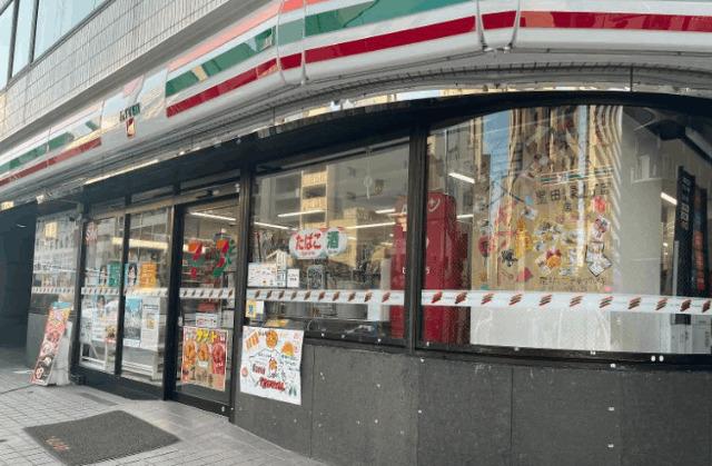 セブンイレブン墨田緑1丁目店：128m
