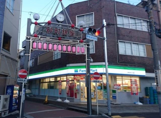 ファミリーマート江東北砂五丁目店：65m