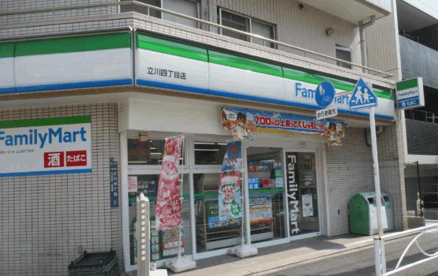 ファミリーマート立川四丁目店：117m