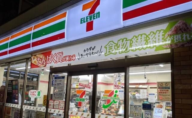セブンイレブン江東北砂5丁目店：248m