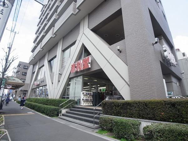 アブアブ赤札堂清澄店：397m