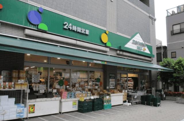 マルエツプチ両国緑一丁目店：556m