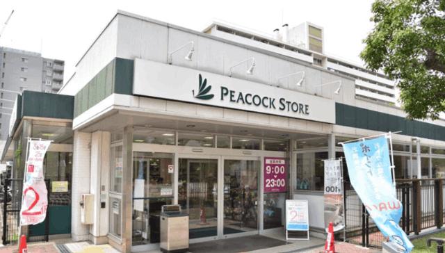 ピーコックストア大島店：275m