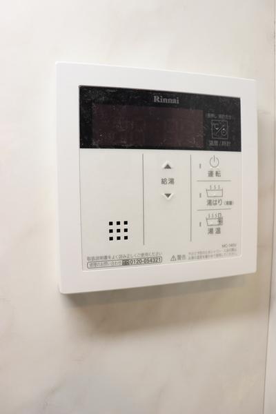 Kiyosumi Garden Terrace（102） 設備
