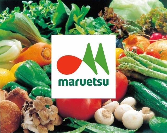 マルエツ赤坂店：506m