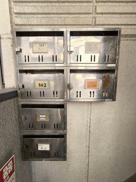 リカーハイツ多田（301） 共有部分