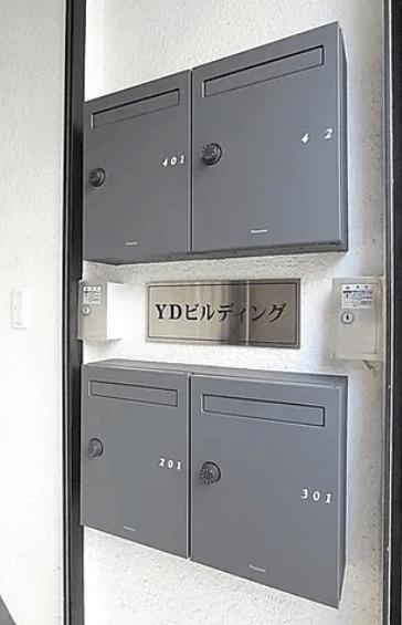 ＹＤビルディング 共有部分