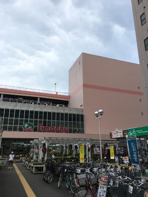 島忠江東猿江店：603m