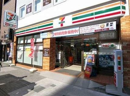 セブンイレブン森下店：178m