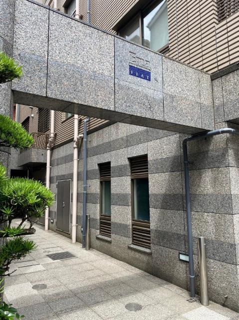 Ema FLAT 物件画像