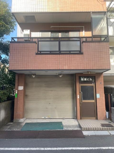 加瀬ビル 物件画像