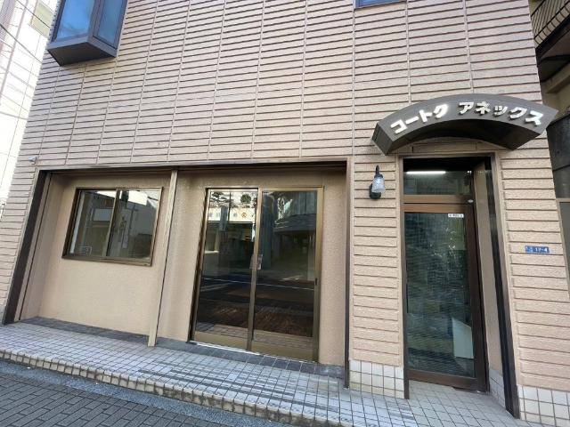 コートクアネックス（旧須田ビル） 物件画像