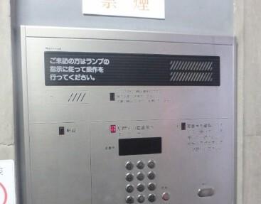シルバースティック 物件画像