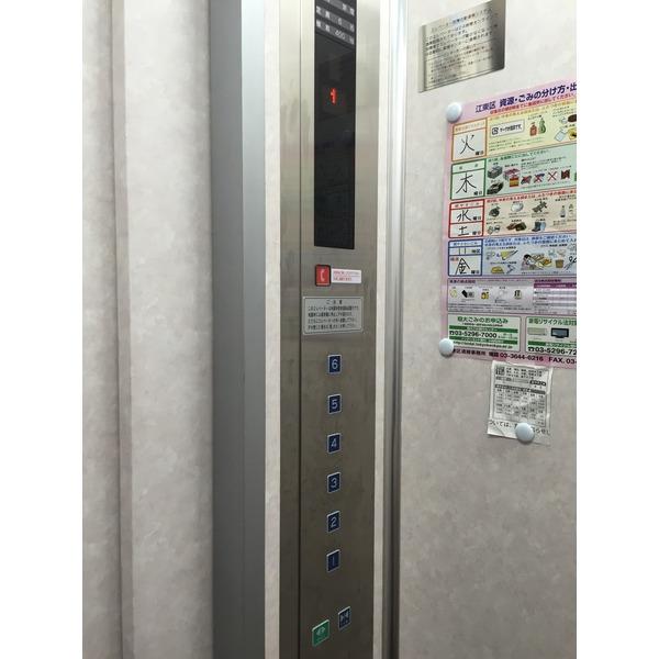 浦井ビル 物件画像