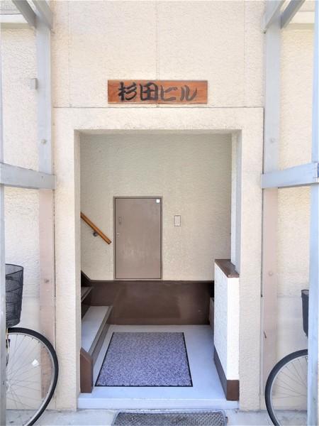 第一杉田ビル 物件画像